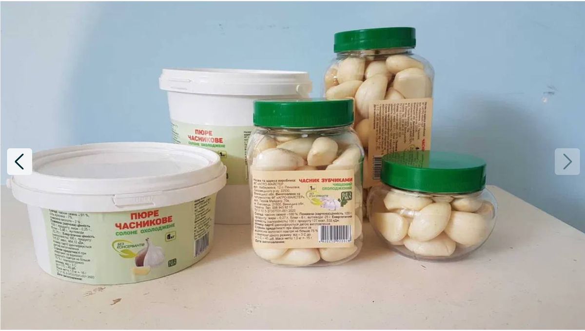 Шукаю інвестора для часникопереробного заводу