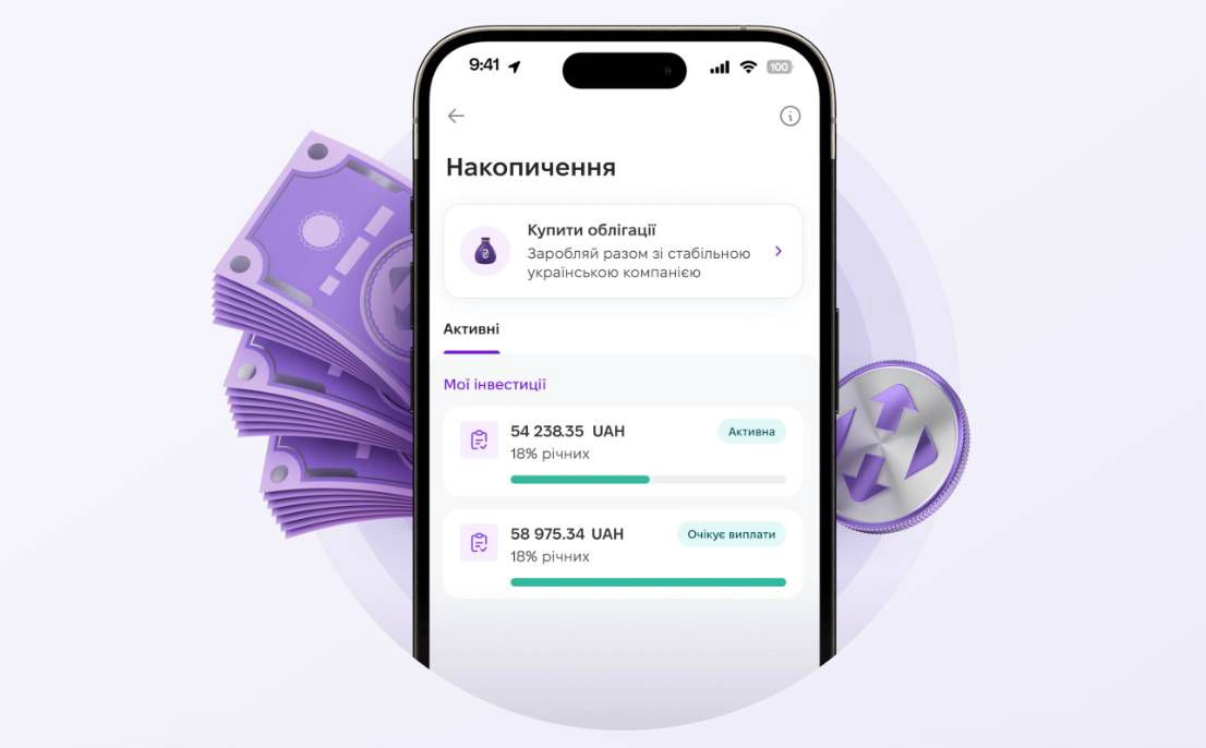 Облігації NovaPay: до 19% річних — умови відгуки та критика логотип