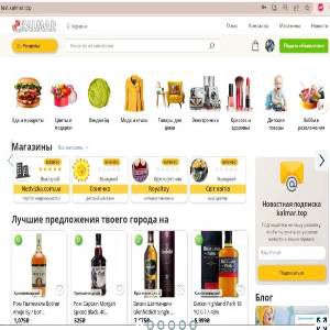 Ищу инвестиции в Маркетплейс логотип