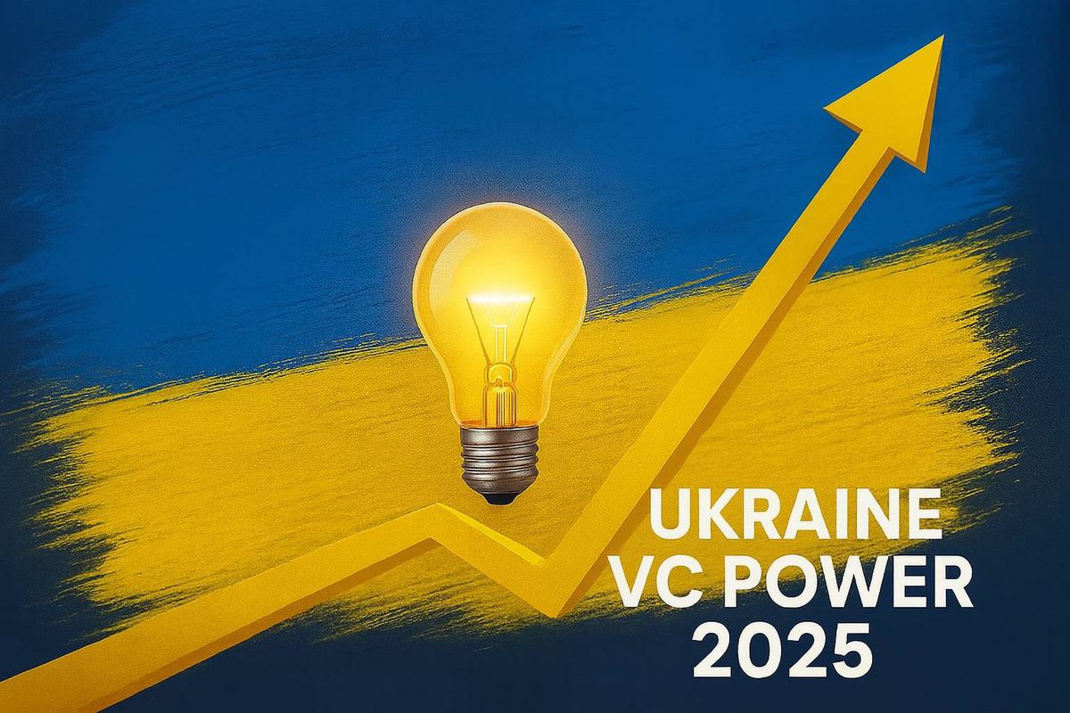 🏆 ТОП-5 фондів, що формують український ринок венчурних інвестицій