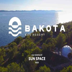 Sun Space мережа глемпінг-готелів у природних локаціях логотип